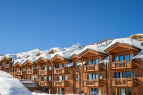 Отель Pierre & Vacances Premium Les Chalets du Forum, Куршевель 1550